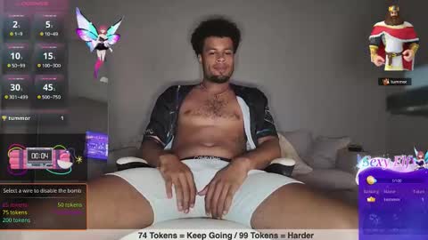 MD online show from 03/12/26, 01:23