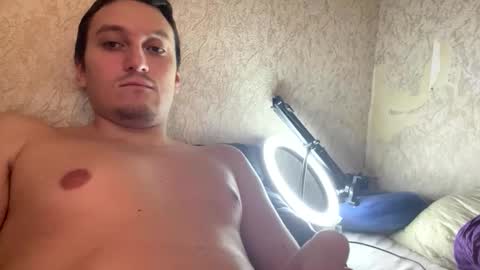 Snapshot of machine2291 chatting on 12/02/25, 08:19 Tchia online show from 12/02/25, 08:19