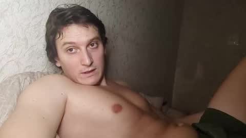 Snapshot of machine2291 chatting on 02/27/26, 12:05 Tchia online show from 02/27/26, 12:05