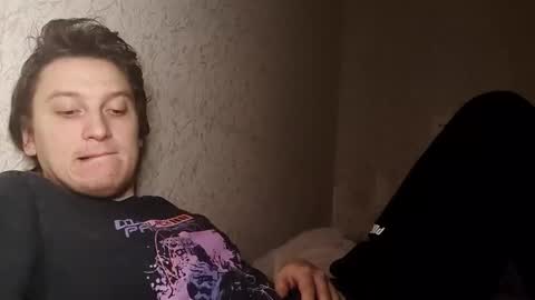 Snapshot of machine2291 chatting on 03/01/26, 05:31 Tchia online show from 03/01/26, 05:31