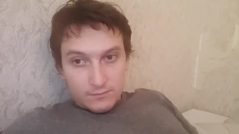 Snapshot of machine2291 chatting on 03/03/26, 11:05 Tchia online show from 03/03/26, 11:05