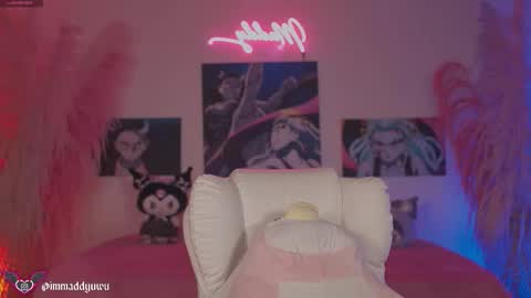 Snapshot of maddy_uwu chatting on 02/25/26, 04:55 maddy_uwu online show from 02/25/26, 04:55