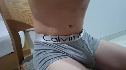 Snapshot of magicstick3003 chatting on 12/22/25, 11:46 Eli online show from 12/22/25, 11:46