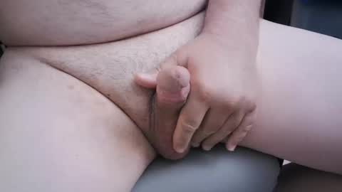 Gilly online show from 03/23/26, 08:51