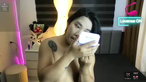 Snapshot of malia_nicole chatting on 02/21/26, 12:06 malia online show from 02/21/26, 12:06