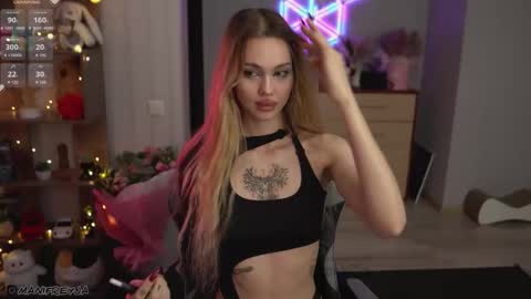 Snapshot of manifreyja chatting on 09/14/25, 10:53 Amelie online show from 09/14/25, 10:53