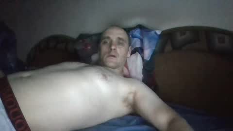 Snapshot of marcin3834 chatting on 07/07/26, 06:34 Martin Banas online show from 07/07/26, 06:34