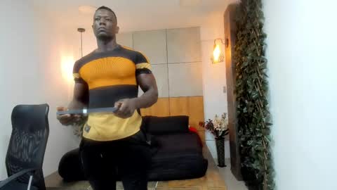 Marcusssss online show from 11/07/25, 10:15