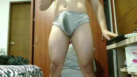 Snapshot of marcusmilarc chatting on 11/19/25, 11:38 online show from 11/19/25, 11:38