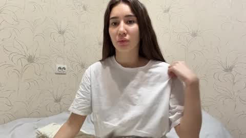 Emily online show from 05/26/26, 08:10