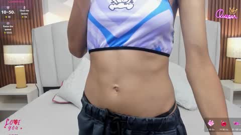 Aitana online show from 03/05/26, 02:07