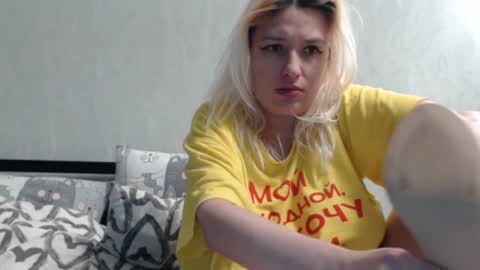 margo_shine online show from 02/06/25, 03:09