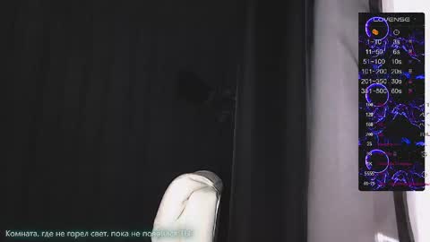 Snapshot of margoo_77 chatting on 05/11/26, 12:05 Margoo online show from 05/11/26, 12:05