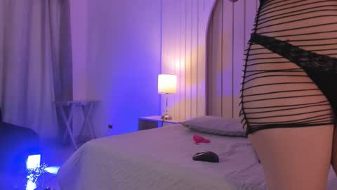 Maria  online show from 12/17/25, 12:22