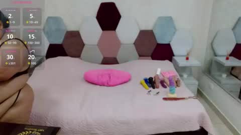 mariana online show from 07/21/26, 11:07