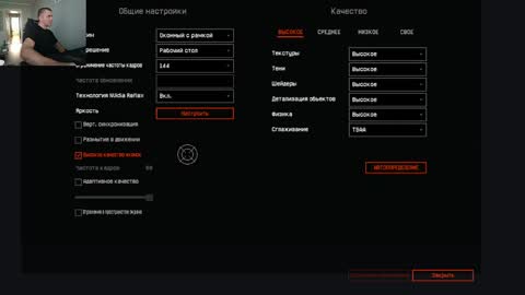 Snapshot of maribor5879 chatting on 02/04/25, 08:02 maribor5879 online show from 02/04/25, 08:02