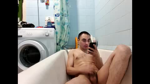 Snapshot of marijan1209 chatting on 02/05/25, 06:37 marijan1209 online show from 02/05/25, 06:37