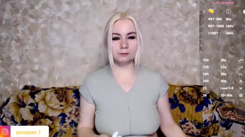 Snapshot of marishka505 chatting on 01/24/25, 02:30 marishka505 online show from 01/24/25, 02:30