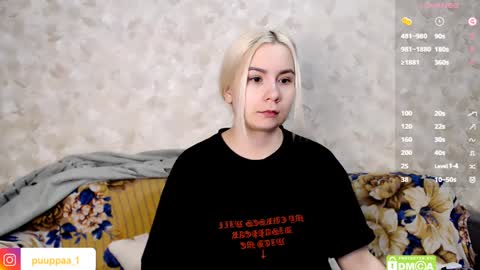 Snapshot of marishka505 chatting on 02/08/25, 01:32 marishka505 online show from 02/08/25, 01:32