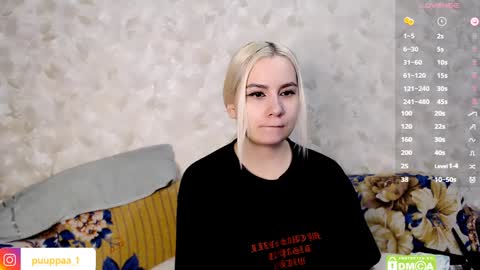 Snapshot of marishka505 chatting on 02/08/25, 12:17 marishka505 online show from 02/08/25, 12:17