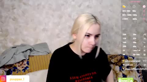 Snapshot of marishka505 chatting on 02/09/25, 02:29 marishka505 online show from 02/09/25, 02:29