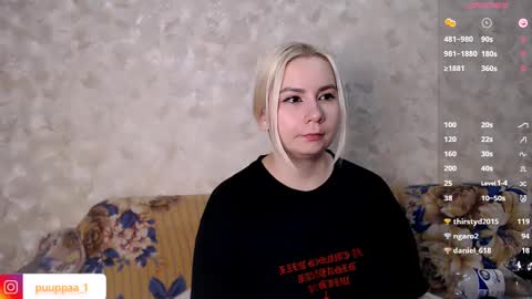Snapshot of marishka505 chatting on 02/18/25, 06:04 marishka505 online show from 02/18/25, 06:04