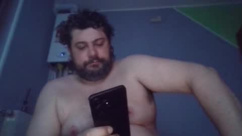 Snapshot of mark2985555 chatting on 04/07/26, 06:08 mark2985555 online show from 04/07/26, 06:08