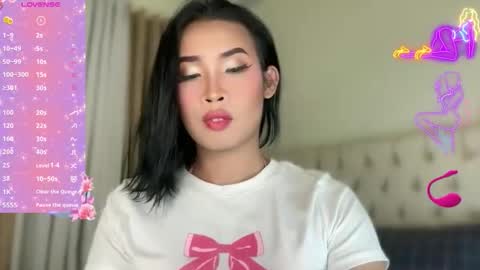marryme_kai online show from 05/12/26, 06:49