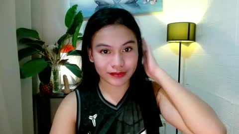 Wenwen online show from 12/19/24, 04:23