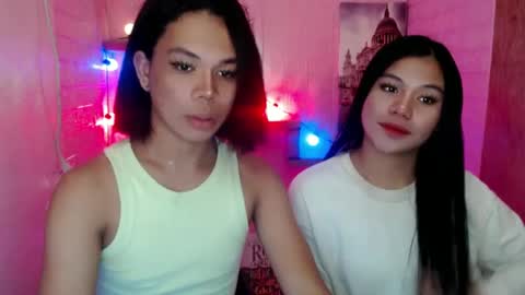 Wenwen online show from 01/02/25, 02:35