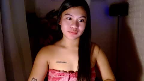 Wenwen online show from 01/27/25, 11:11