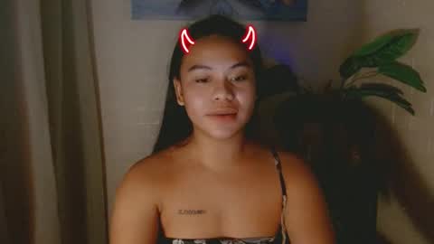 Wenwen online show from 03/04/25, 08:38