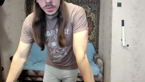 Snapshot of marryplz chatting on 01/06/25, 06:25 Alan online show from 01/06/25, 06:25