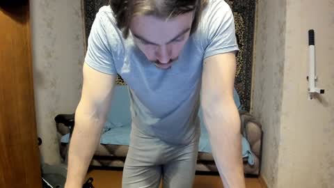 Snapshot of marryplz chatting on 01/07/25, 11:48 Alan online show from 01/07/25, 11:48