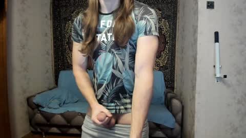 Snapshot of marryplz chatting on 01/16/25, 05:32 Alan online show from 01/16/25, 05:32