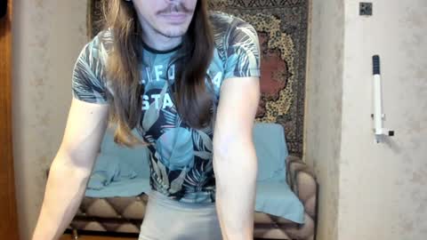 Snapshot of marryplz chatting on 01/16/25, 08:33 Alan online show from 01/16/25, 08:33