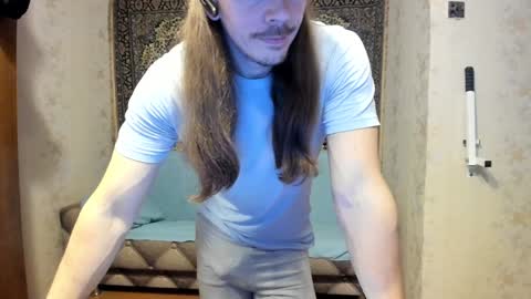 Snapshot of marryplz chatting on 01/17/25, 09:06 Alan online show from 01/17/25, 09:06