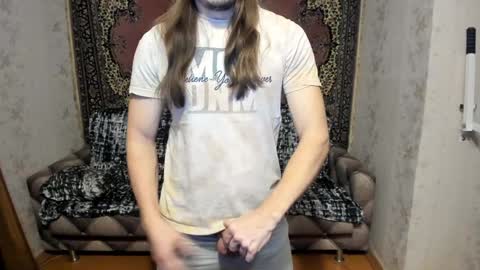 Snapshot of marryplz chatting on 01/27/25, 02:13 Alan online show from 01/27/25, 02:13