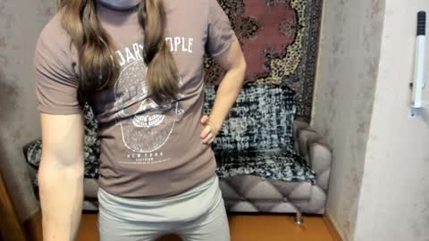 Snapshot of marryplz chatting on 01/29/25, 04:05 Alan online show from 01/29/25, 04:05