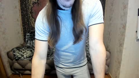 Snapshot of marryplz chatting on 02/01/25, 02:47 Alan online show from 02/01/25, 02:47