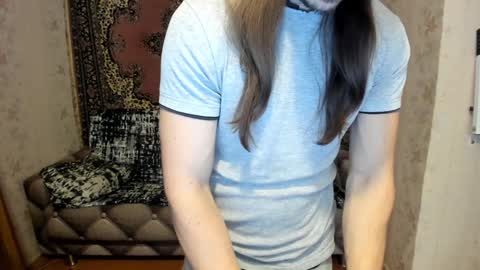 Snapshot of marryplz chatting on 02/01/25, 05:49 Alan online show from 02/01/25, 05:49