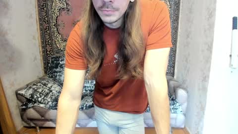 Snapshot of marryplz chatting on 02/07/25, 06:14 Alan online show from 02/07/25, 06:14