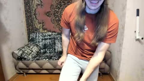 Snapshot of marryplz chatting on 02/12/25, 04:00 Alan online show from 02/12/25, 04:00