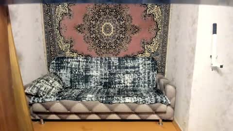 Snapshot of marryplz chatting on 02/14/25, 05:14 Alan online show from 02/14/25, 05:14