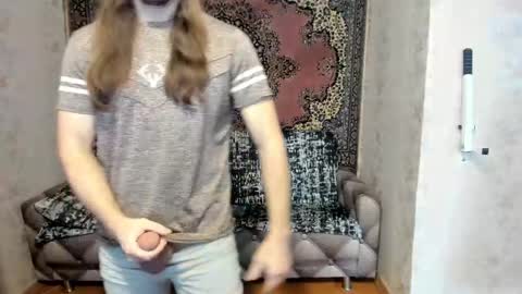 Snapshot of marryplz chatting on 02/19/25, 04:55 Alan online show from 02/19/25, 04:55