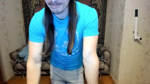 Snapshot of marryplz chatting on 02/21/25, 05:31 Alan online show from 02/21/25, 05:31