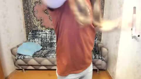 Snapshot of marryplz chatting on 02/26/25, 09:53 Alan online show from 02/26/25, 09:53