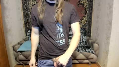 Snapshot of marryplz chatting on 03/06/25, 10:26 Alan online show from 03/06/25, 10:26