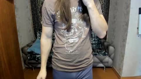 Snapshot of marryplz chatting on 03/12/25, 04:19 Alan online show from 03/12/25, 04:19