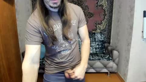 Snapshot of marryplz chatting on 03/12/25, 07:24 Alan online show from 03/12/25, 07:24